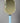 Custom Joola Ben Johns Hyperion Pro IV Pickleball Paddle - Hesacore Grip - Graffiti - Spinwave Pickleball Inc.