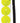 FRANKLIN Pickleball 12 Ball Retrieval Tube