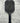 DIADEM Edge 18K  Speed Pro Pickleball Paddle 14 mm 8.0 oz Black Silver - USED