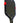 Custom Aireo Cyclone 16mm Pickleball Paddle - Budget Boomie - Spinwave Pickleball Inc.