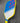 Proton Series One Type A Elongated 15mm Pickleball Paddle - Yellow - USED