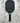 ProXR Signature Series 13mm Carbon Fiber Pickleball Paddle — Spinwave Certified Pre-Owned (Mint)