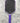 11SIX24 Hurache-X Power 2 16mm Lavender — Spinwave Certified Pre-Owned (Mint)