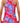 Pickleball Bella Circle Racerback Tank