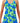 Pickleball Bella Net Worth Racerback Tank – Pickleball Bella women's pickleball apparel