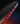 Gearbox GX2 Power Elongated Limited Edition paddle angled view