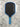 Honolulu J2CR 16mm Blue — front face with serial