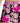 Skort Obsession Love Is All You Need Designer Skort