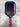 Proton Series Three Project Flamingo CPO Good - Back face