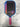 Proton Series Three Project Flamingo CPO Good - Front face