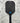 Ronbus Quanta R3.16 CPO - Back face